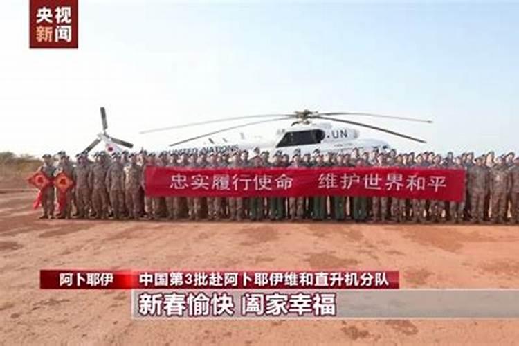 清明节放假的宗教含义