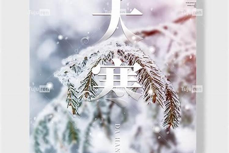 童子花姐结婚后对孩子好吗