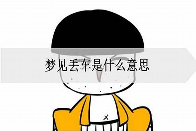 2025年几点钟开财门最好呢