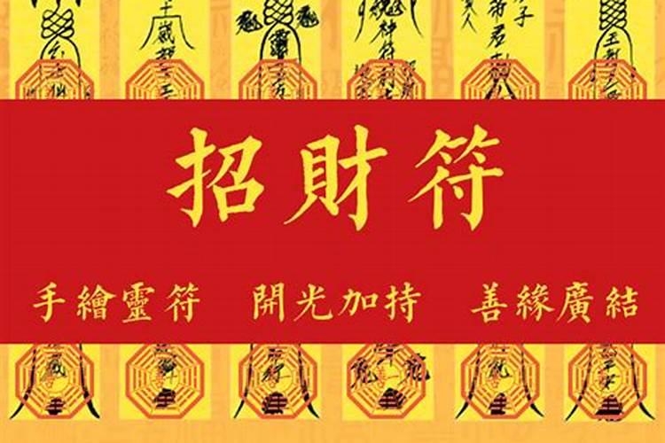 秋分来袭!十二生肖开运秘籍公开