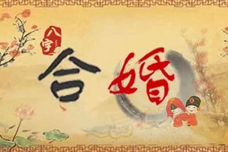 分手情侣如何复合