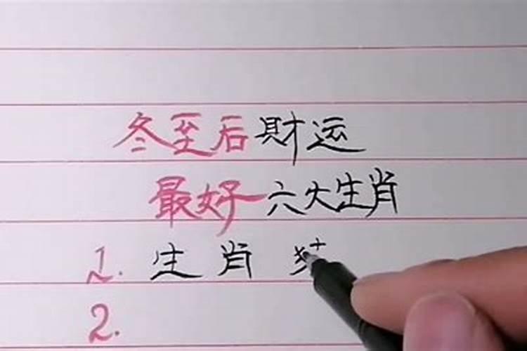 梦见别的男人对我好的预兆