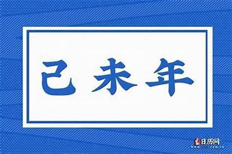 求神佛保佑考生句子