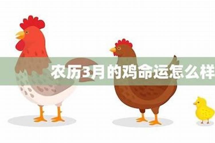 为什么两广地区过“鬼节”不是在农历七月十五,而是在农历
