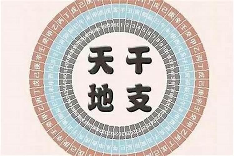 土命最厉害的是哪种土 什么命最旺城墙土？