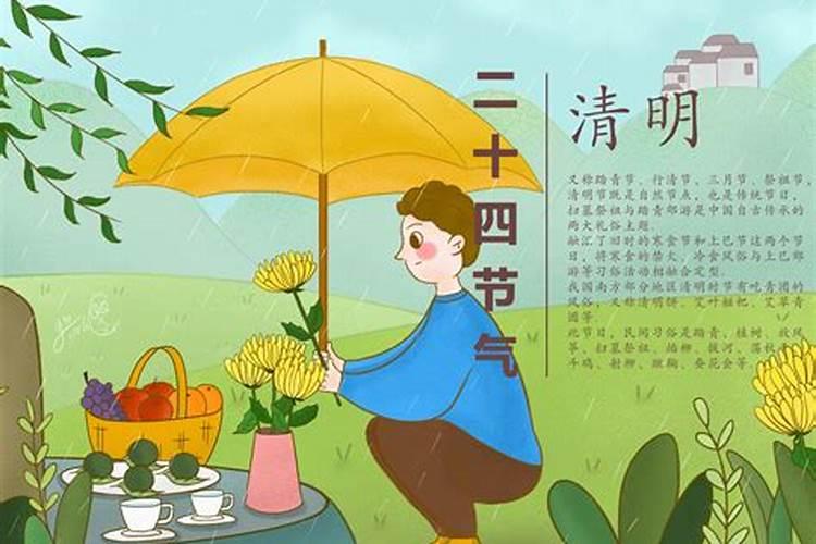 火命和金命婚姻好吗 婚姻不好不合适性格有冲突