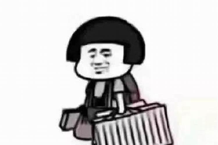 梦见放假回家