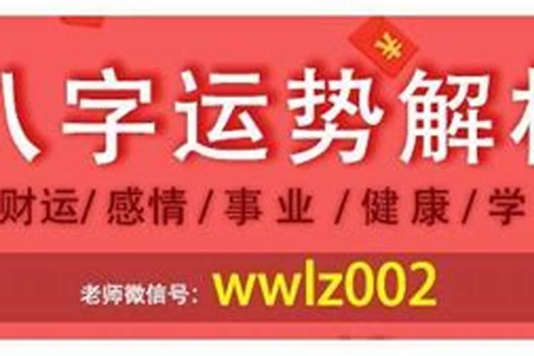 巨蟹座2025年运势