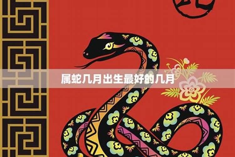 梦见和仇人和好如初的预兆