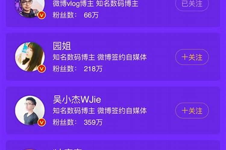 97牛跟95猪八字合不合