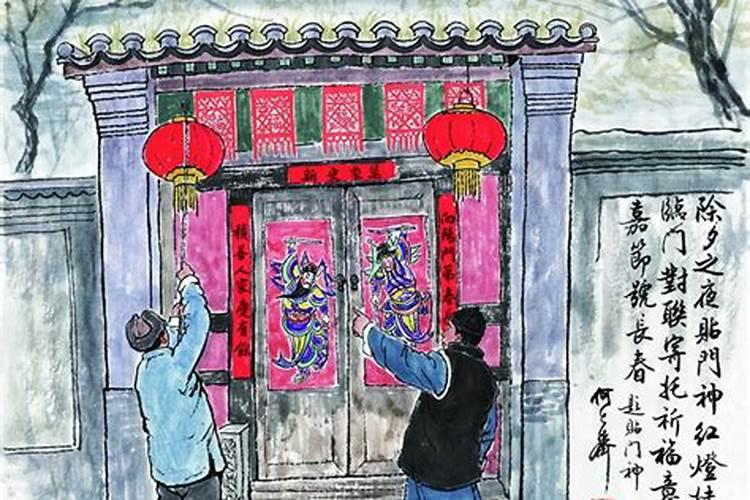 城南旧事中有哪些老北京的习俗？