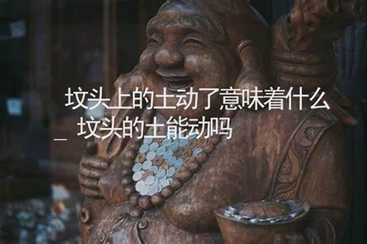 男人去过一次大保健能原谅吗