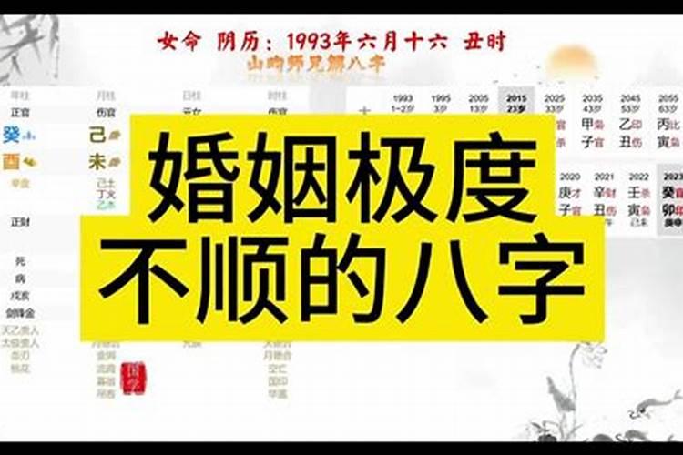 广州光孝寺普佛法事 价格