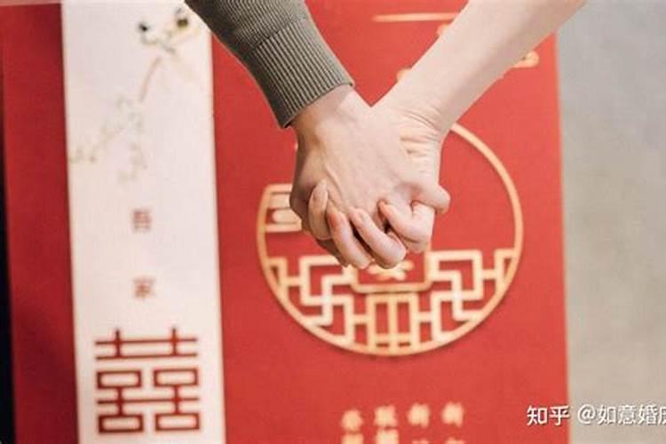 合婚和订婚分别是什么意思？