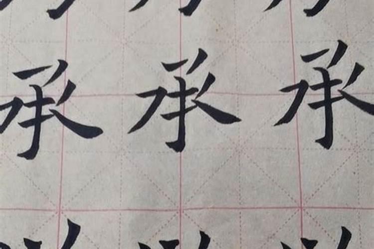 巳时出生的人有两种命
