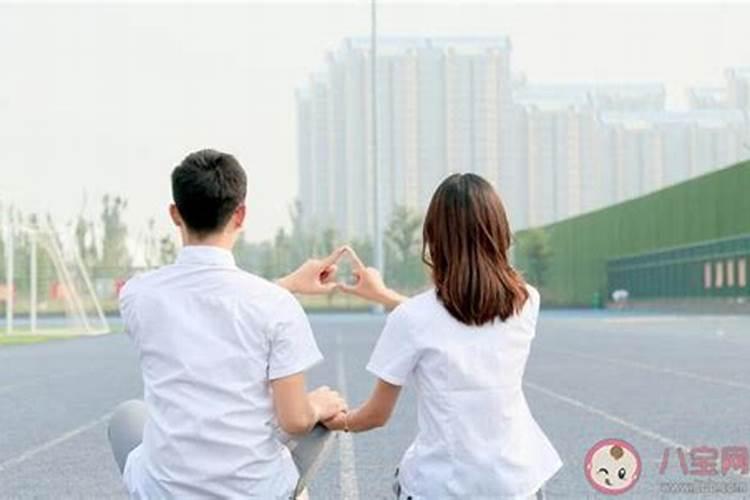 梦到前男友找自己复合怎么回事