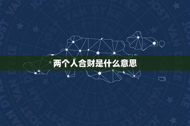 决战平安京夏日花火季活动什么东西值得优先兑换