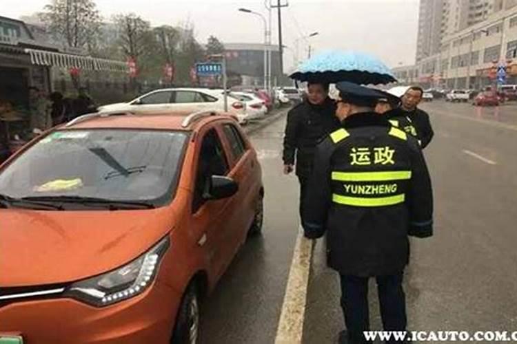 81年属鸡人在2025年的全年运势