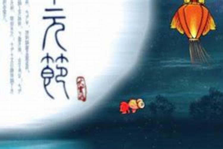 梦见金鱼跳出水面