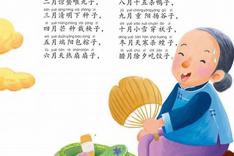 宝宝过元宵节唱什么歌？