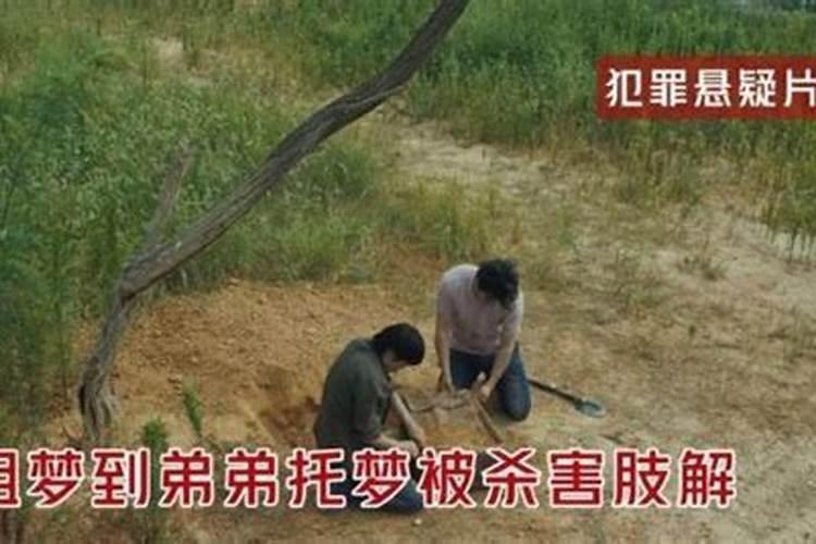 女人冬至怎么转运
