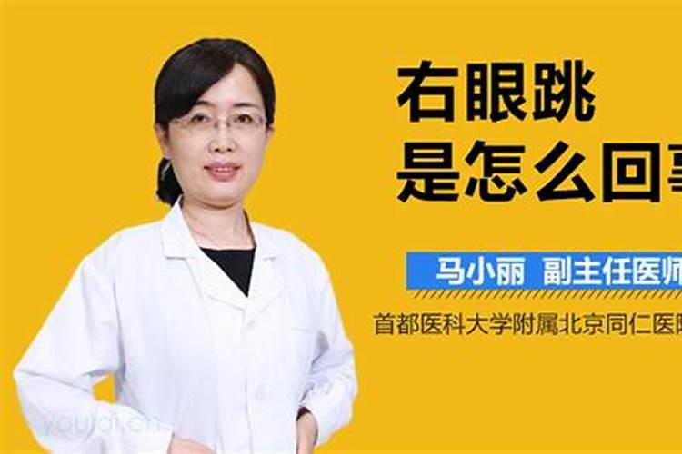 梦见前男友杀了他的女友