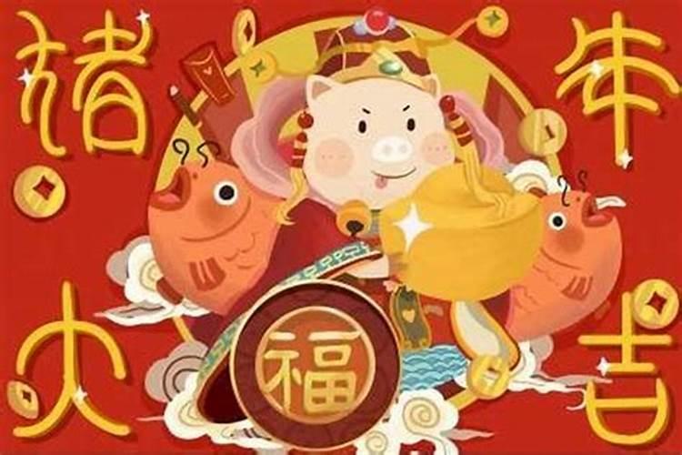 属猪办公桌摆放风水方位