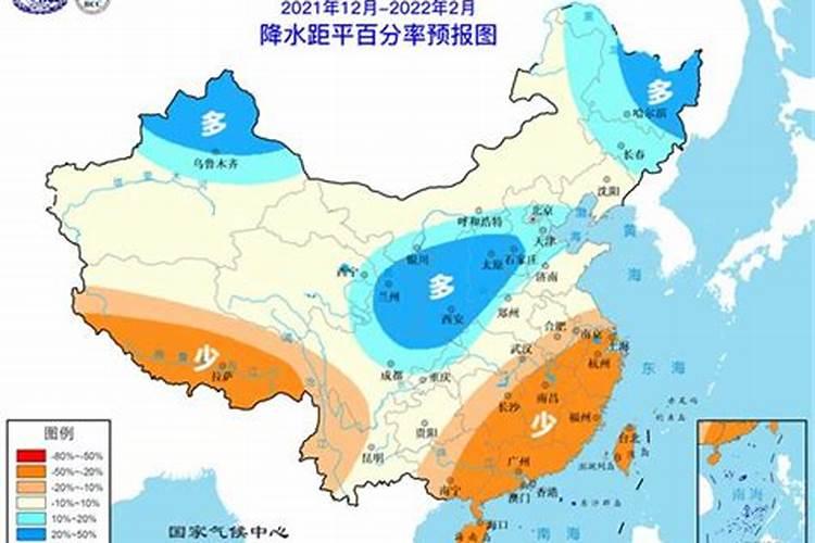 温州乐清有吃饺子的风俗吗？