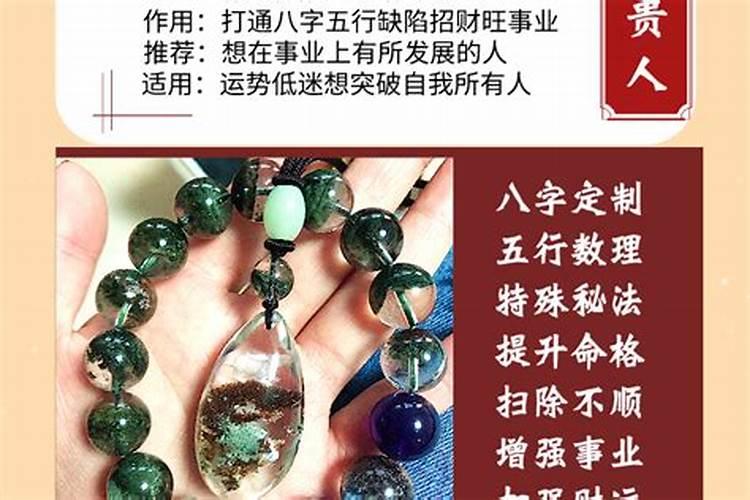 梦见已故的老人复活又去世了的预兆