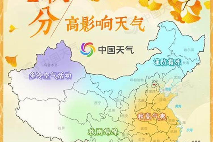 什么时候开始黑夜变长
