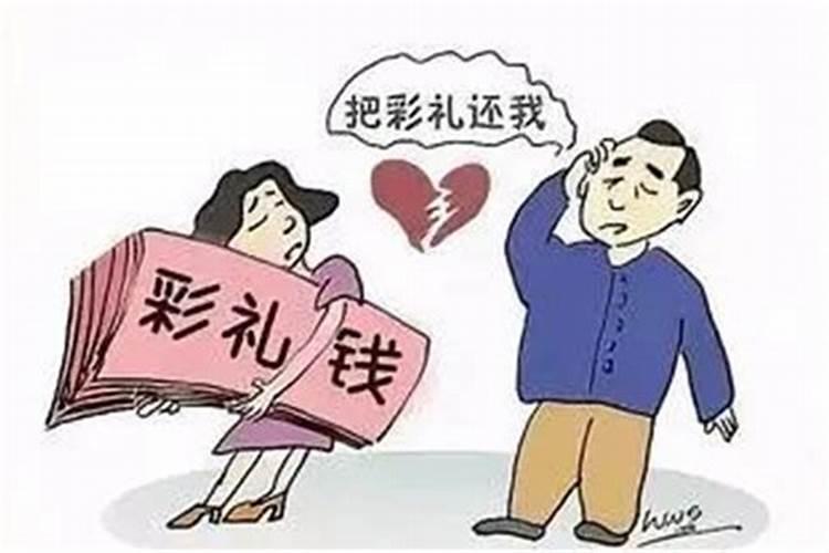 童子命破了身还能还替身吗