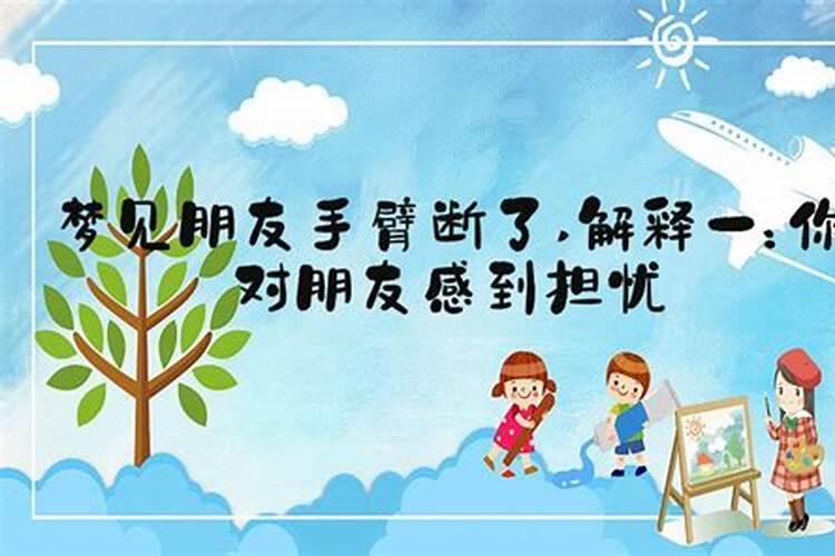 求签是什么意思？