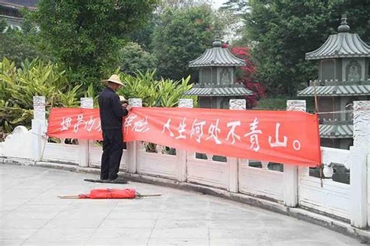 梦见老板找我谈话的预兆