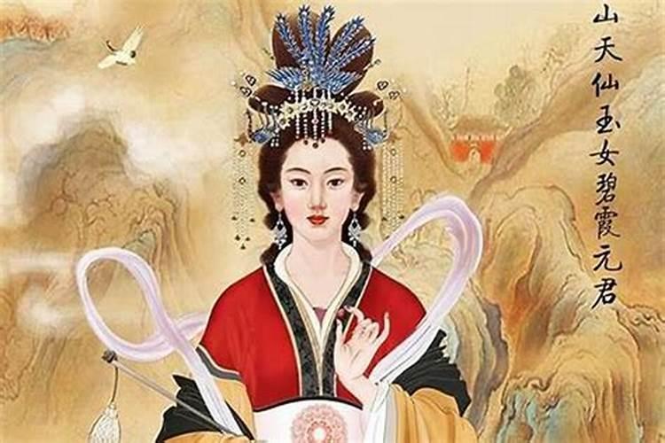 立冬黑板报