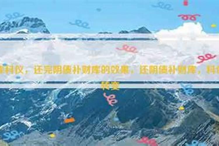 ...到底是冬至前后“几天”不能运动呢？到几号就可以开始运动啦？百度...