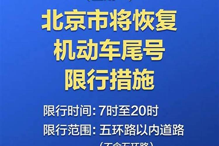 梦见和情人睡在一起被发现了的预兆