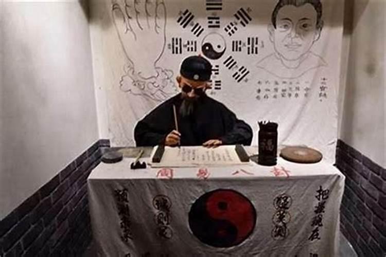 算命可信不可信？