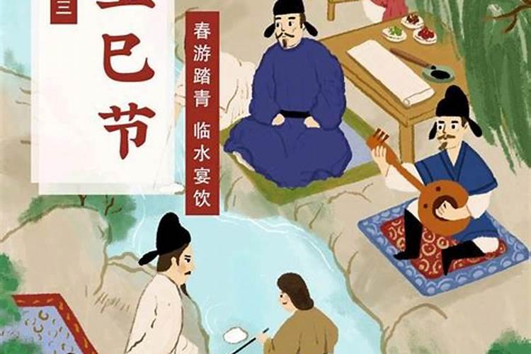 闽南农历三月十五是什么日子