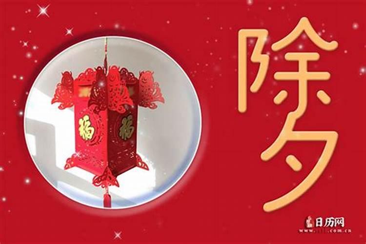 龙抬头这天什么时辰去理发比较适宜呢