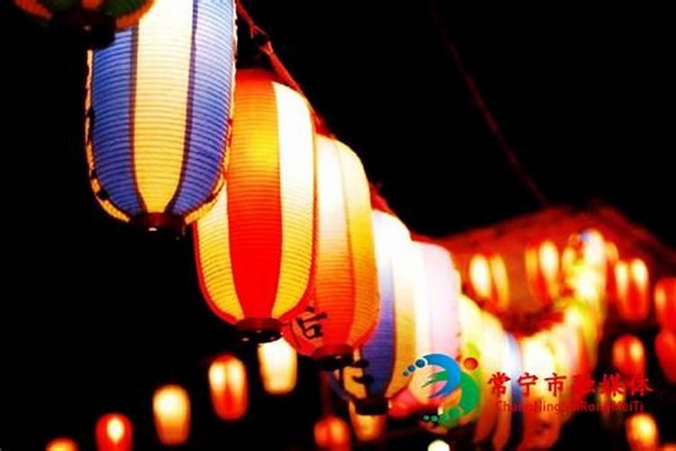 96年五月初五(端午节)出生的是什么星座