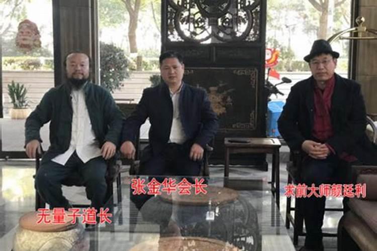 论述风水先生看坟地风水