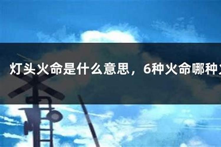 天地合而后万物兴焉。’是夫妇半合子胤生焉,是半合为一体也。什么意思...