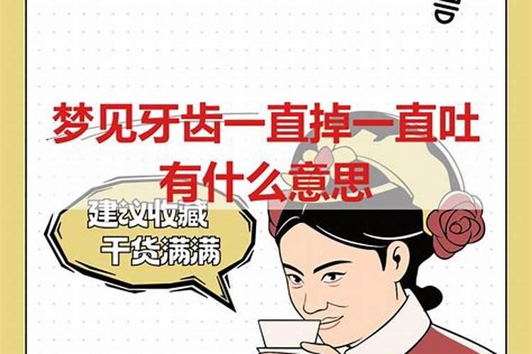 堕胎3次要给婴灵立几个牌位啊？