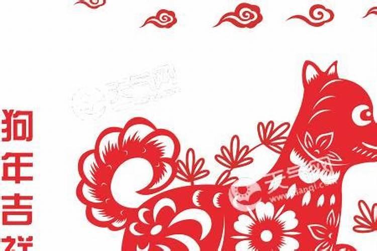 申子辰年是那一年？