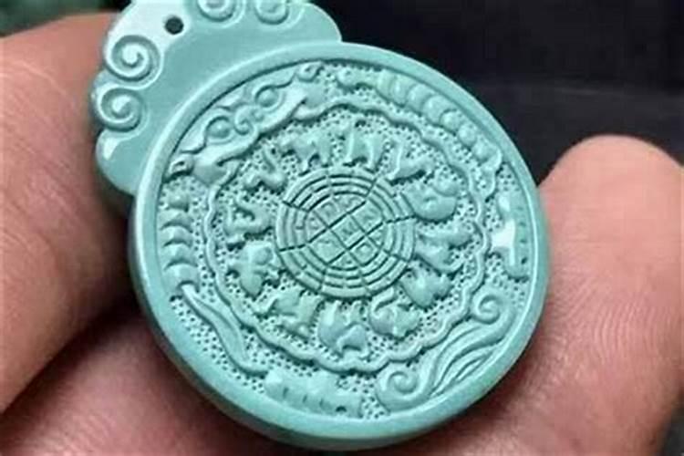 九宫八卦牌的正确戴法