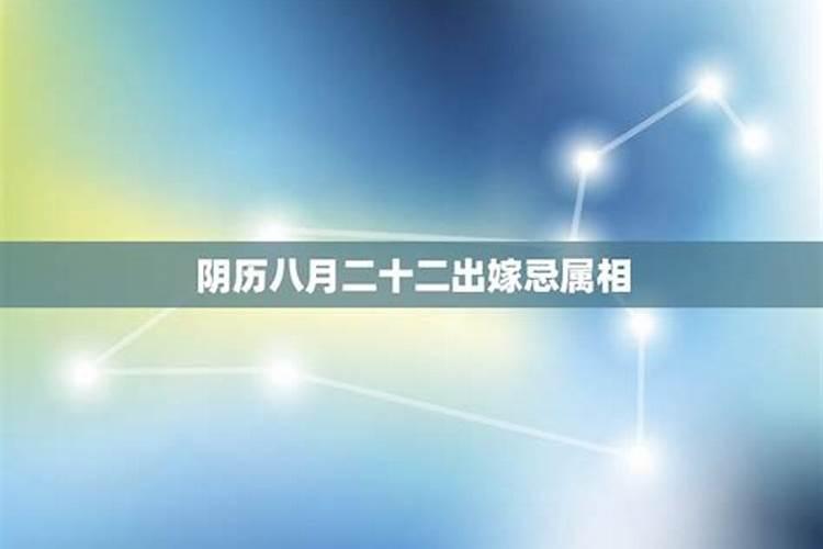 2024年阴历八月十五是几月几号