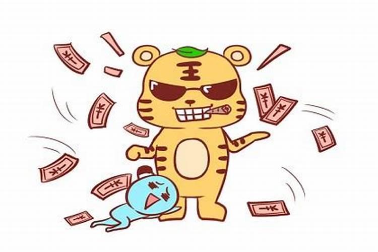 犯白老虎最简单的化解