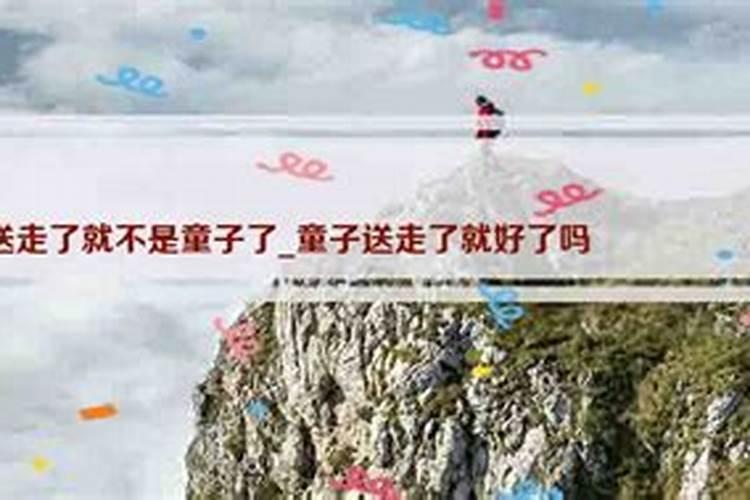冬至腊八各时间点