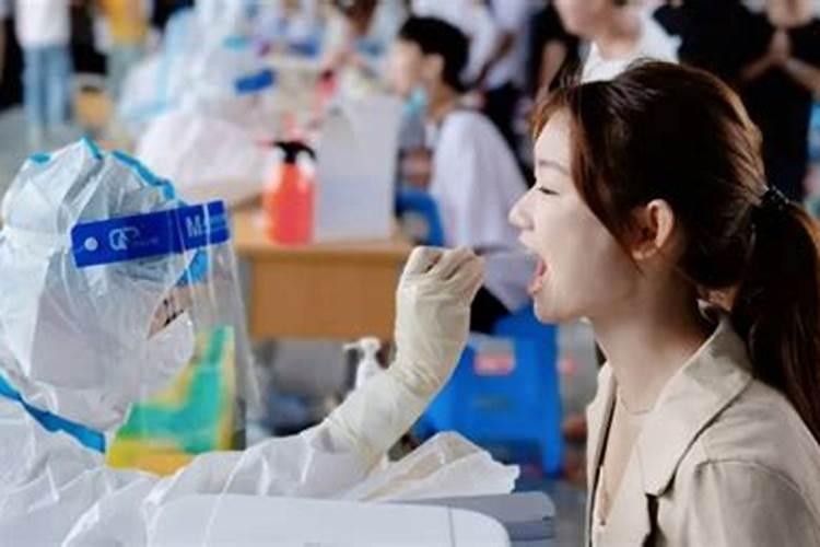 梦到自己得新冠肺炎了是什么意思