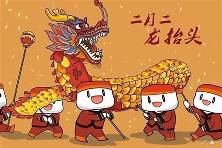 1985在2025每月运气